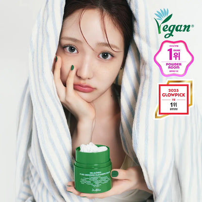 Dr.Althea - Pure Grinding Cleansing Balm
