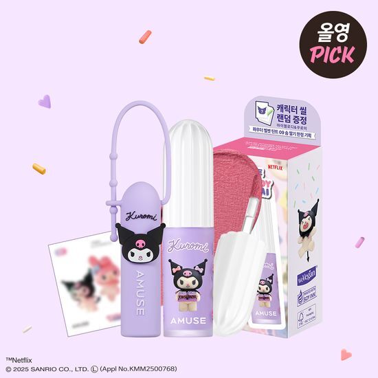 AMUSE Powder Velvet Tint (My Melody &amp; Kuromi Special Edition)