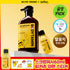 BEYOND - Bodytamin Glutathione Brightening Body Lotion 300ml + Pikachu Sticker Patch (Pokémon Collaboration)