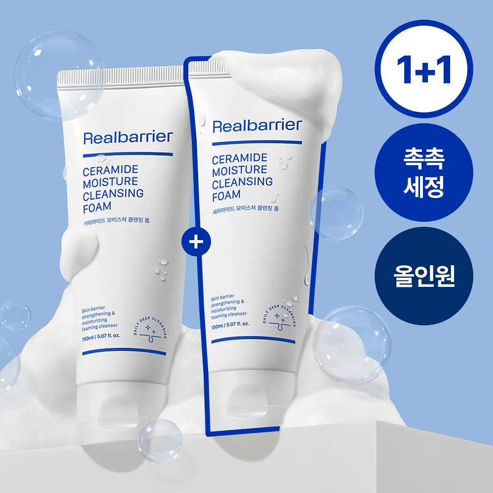 Real Barrier - Ceramide Moisture Cleansing Foam 150ml (1+1) (JOSHUA Pick)