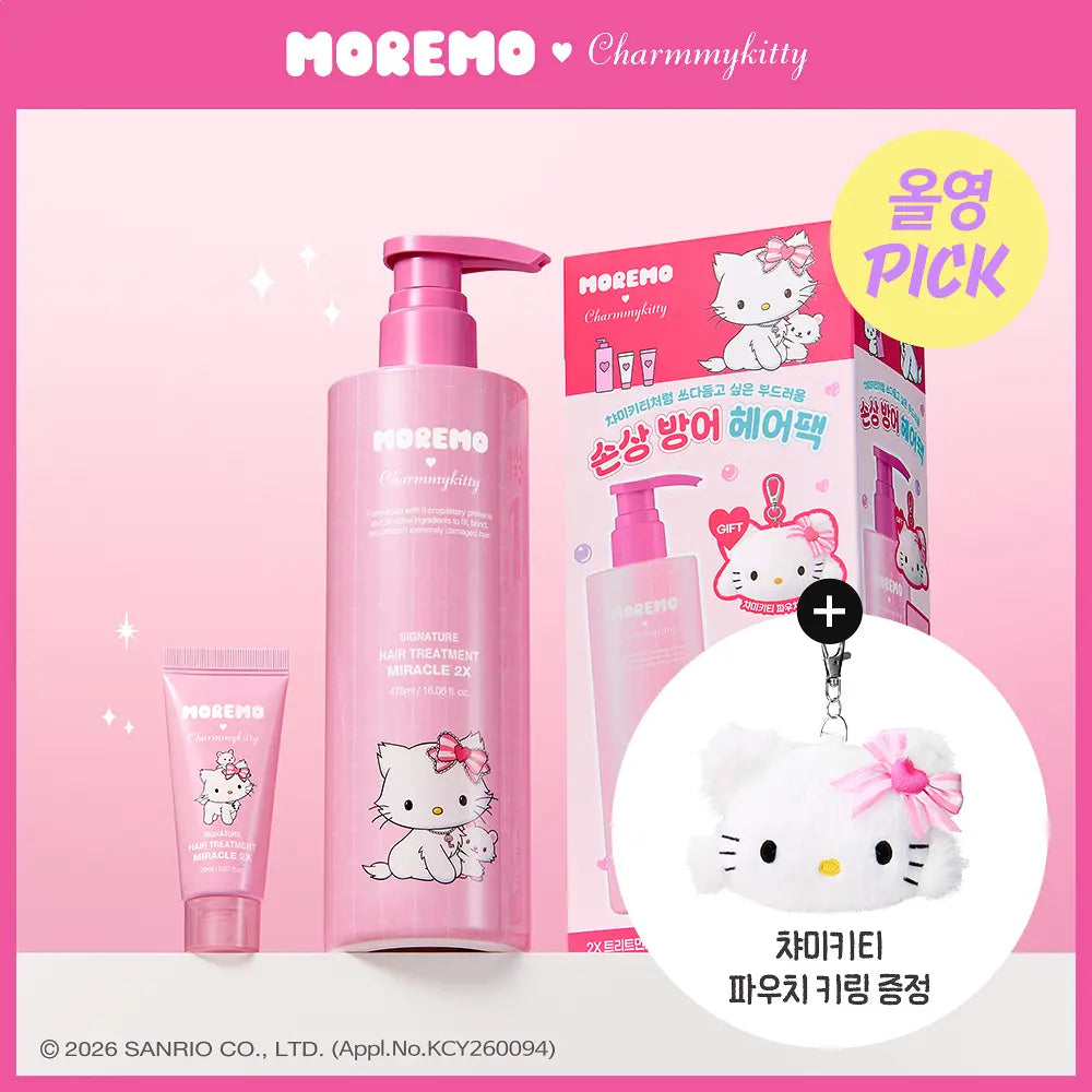 Moremo x Charmmykitty Miracle 2X Treatment 475ml