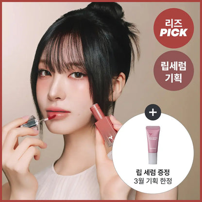 TONYMOLY - Get It Tint Waterful Syrup (14 Colors) (LIZ Pick)