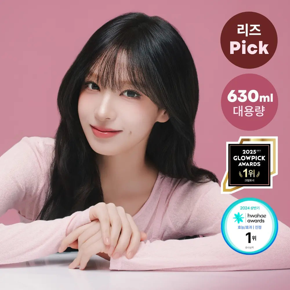 TONYMOLY - Ceramide Mochi Toner 500ml + 100ml + Cream 30ml (LIZ Pick)