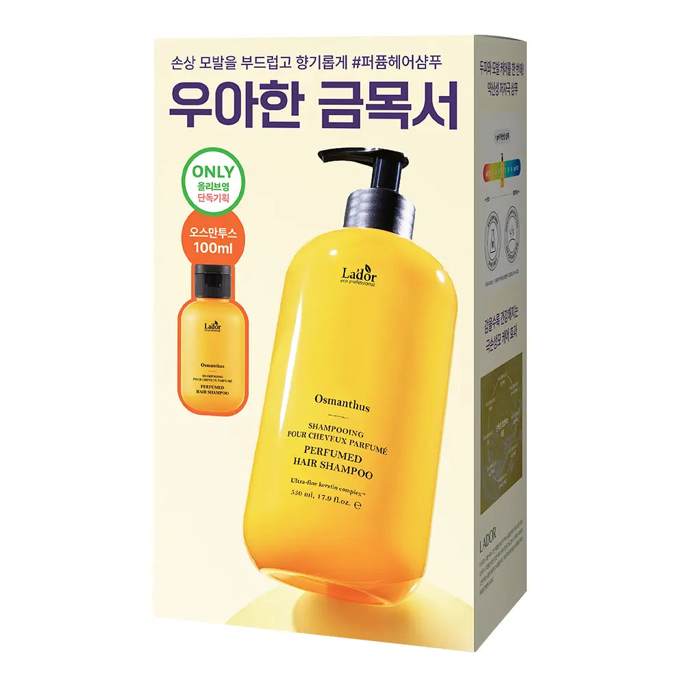 LADOR - Perfumed Hair Shampoo 530ml (JIMIN&