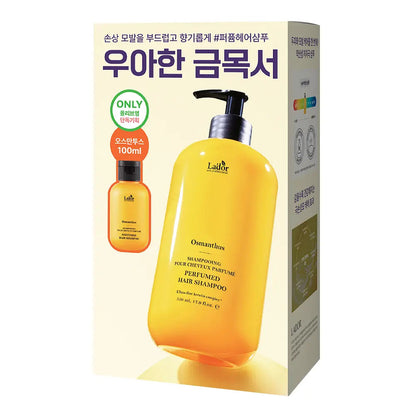 LADOR - Perfumed Hair Shampoo 530ml (JIMIN&