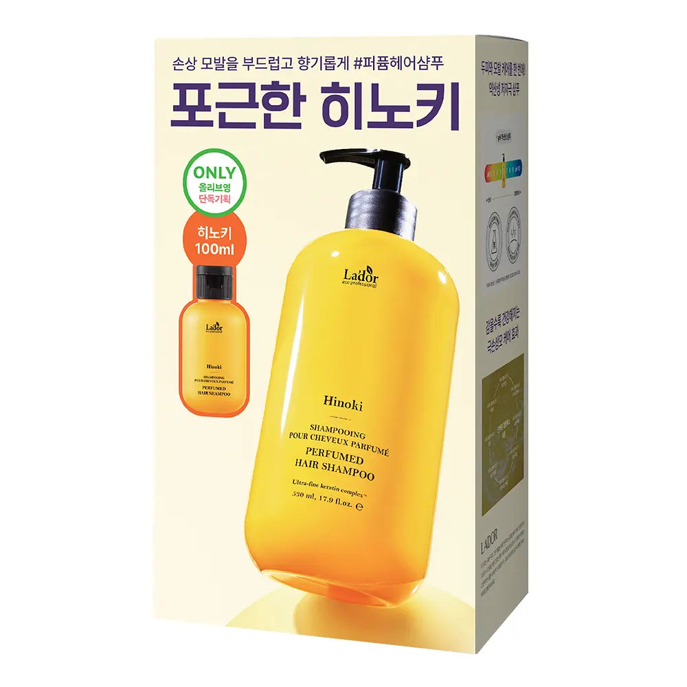 LADOR - Perfumed Hair Shampoo 530ml (JIMIN&