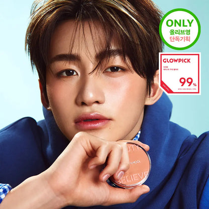 JUNGSAEMMOOL Artist Cushion Blusher - [Jihoon PICK] Peach Nectar
