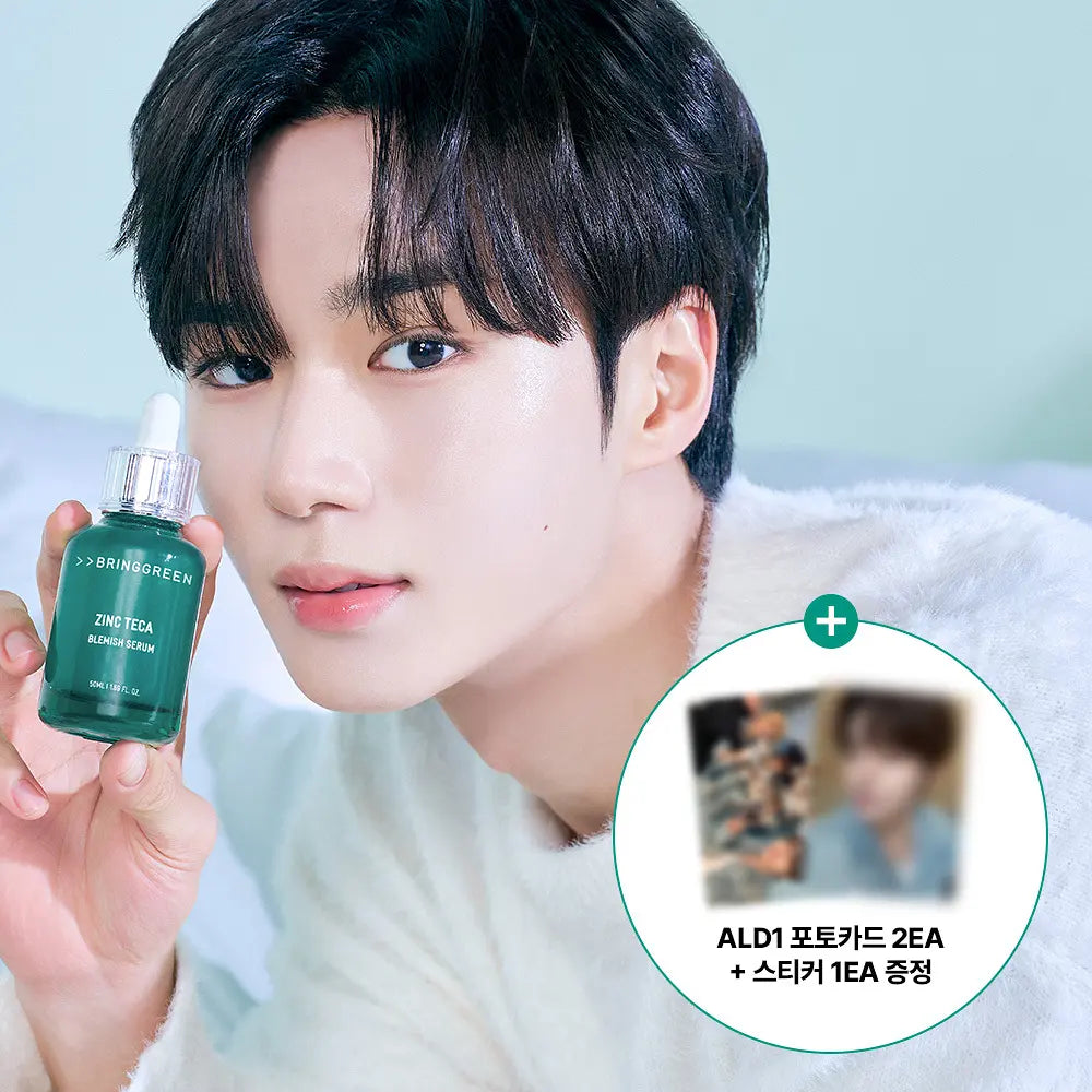 BRINGGREEN Zinc TECA Blemish Serum - [ALD1] Serum 50ml (+Refill 25ml+ Photocard+Sticker)