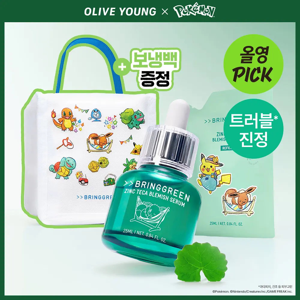 BRINGGREEN - Zinc Teca Trouble Serum 25ml x 2ea + Pokémon Cooler Bag (Pokémon Collaboration)