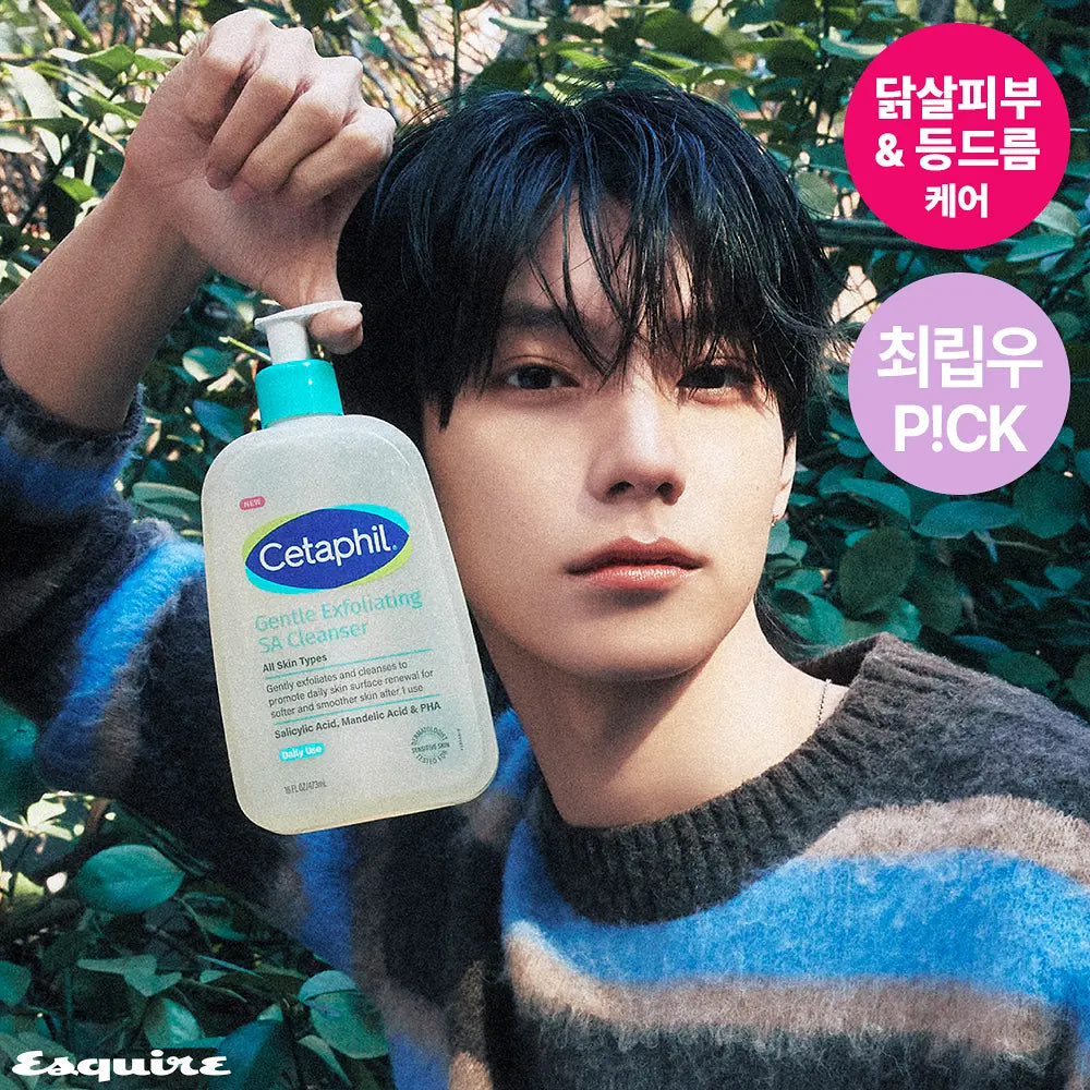 Cetaphil Gentle Exfoliating SA Cleanser 473ml + Biodegradable Shower Sponge (CHUEI LI YU Pick)