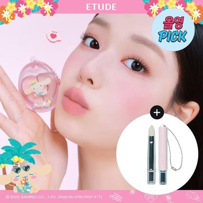 Tanned Cinnamoroll x ETUDE - NEW Ppong Eye Maker - Attitude Coral