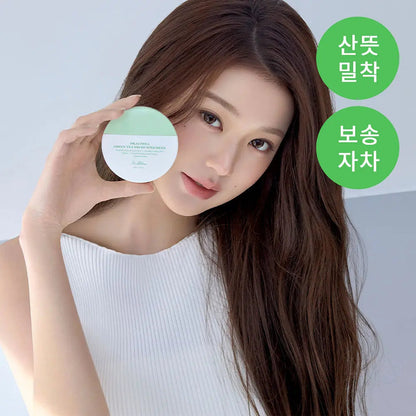 Dr. Althea - Green Tea Fresh Sunscreen 45ml