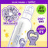 Healing Bird - Hyaluron Milk Hair Essence 150ml + Ditto Scrunchie (Pokémon Collaboration)
