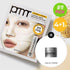 prmr - Vitatinol Serum Mega-Shot Gel Mask (4+1 Sheets)