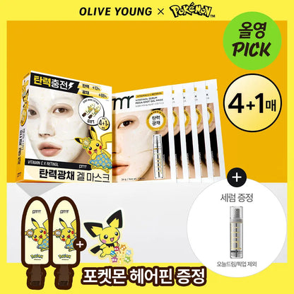 Primera Vita-Tinol Serum Mega-Shot Gel Mask 4+1 + Pokémon Hair Clip
