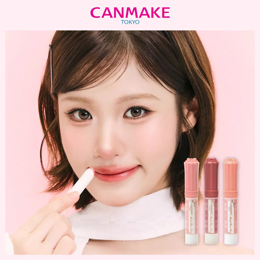 CANMAKE TOKYO - Muchipuru Tint