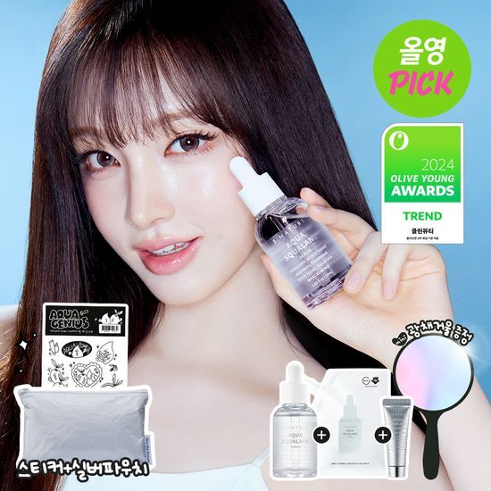 S.NATURE Aqua Squalane Serum 50ml (+Refill) (LIZ&