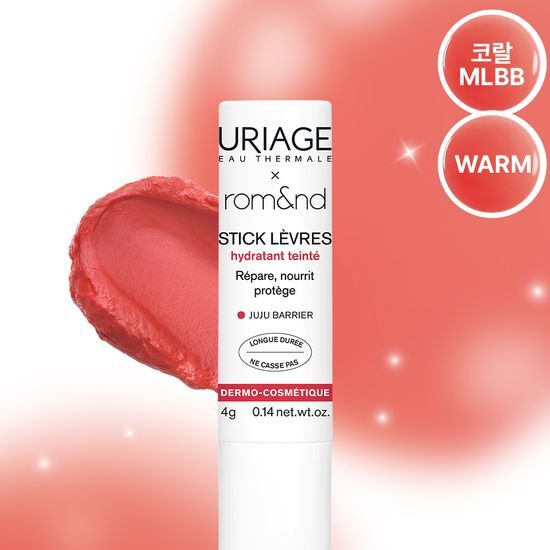 URIAGE X rom&amp;nd - Stick Lèvres Colored Lip Balm