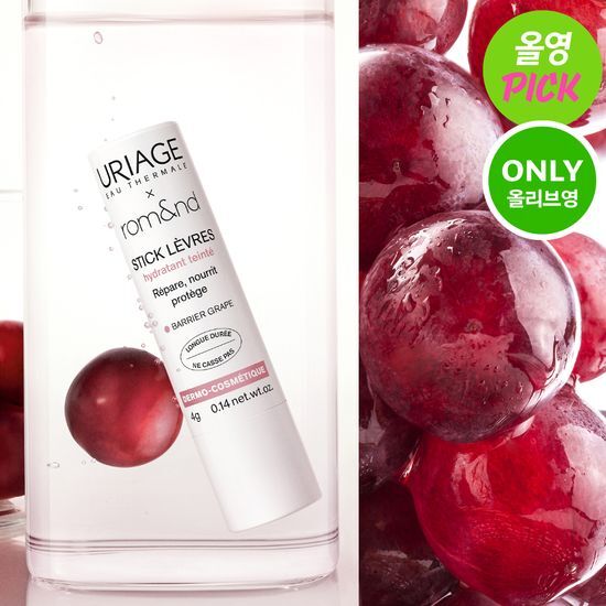 URIAGE X rom&amp;nd - Stick Lèvres Colored Lip Balm