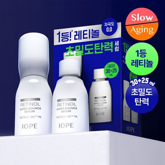 IOPE Expert Retinol Super Bounce Serum 30ml (+25ml)