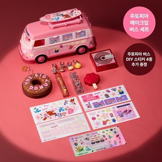 TONYMOLY - MAKE UP BUS Set (Zootopia Edition | Includes Cushion, Lip, Cheek &amp; Eyeshadow)