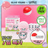 ABOUT TONE - Blur Powder Pact (Pokémon Collaboration)