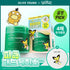DEWYTREE - AC Deep Calming Pore Pad 100 + 4 Pads + Pichu Pad Case (Pokémon Collaboration)