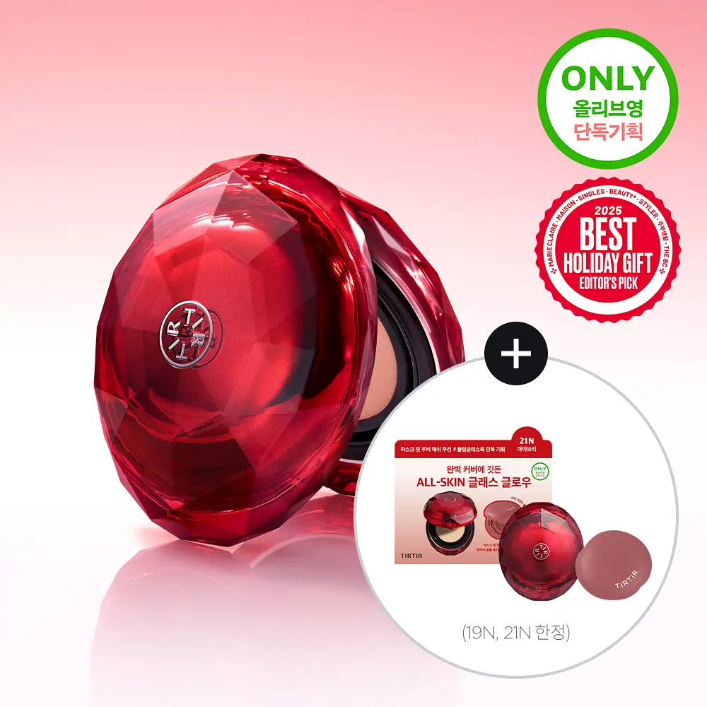 TIRTIR - Mask Fit Ruby Mesh Cushion (New)
