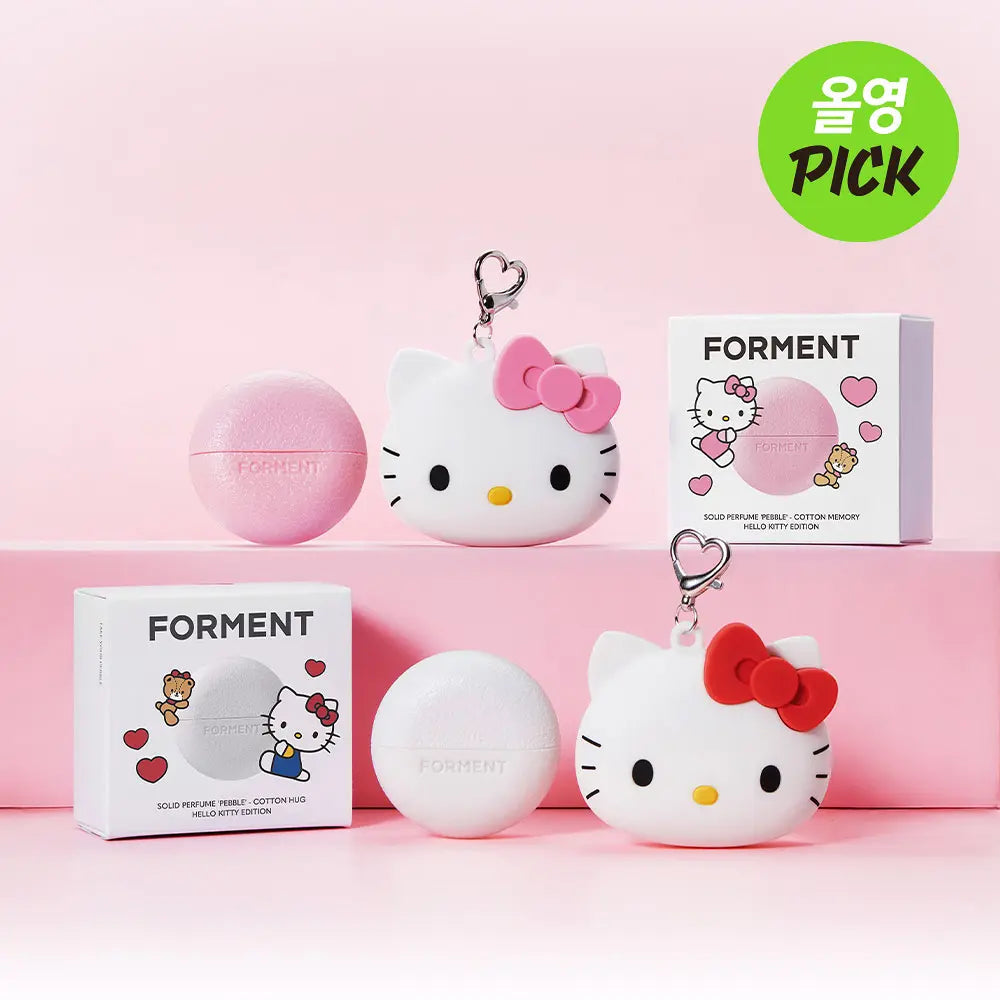 FORMENT X Hello Kitty - Forment Solid Perfume Pebble + Keyring
