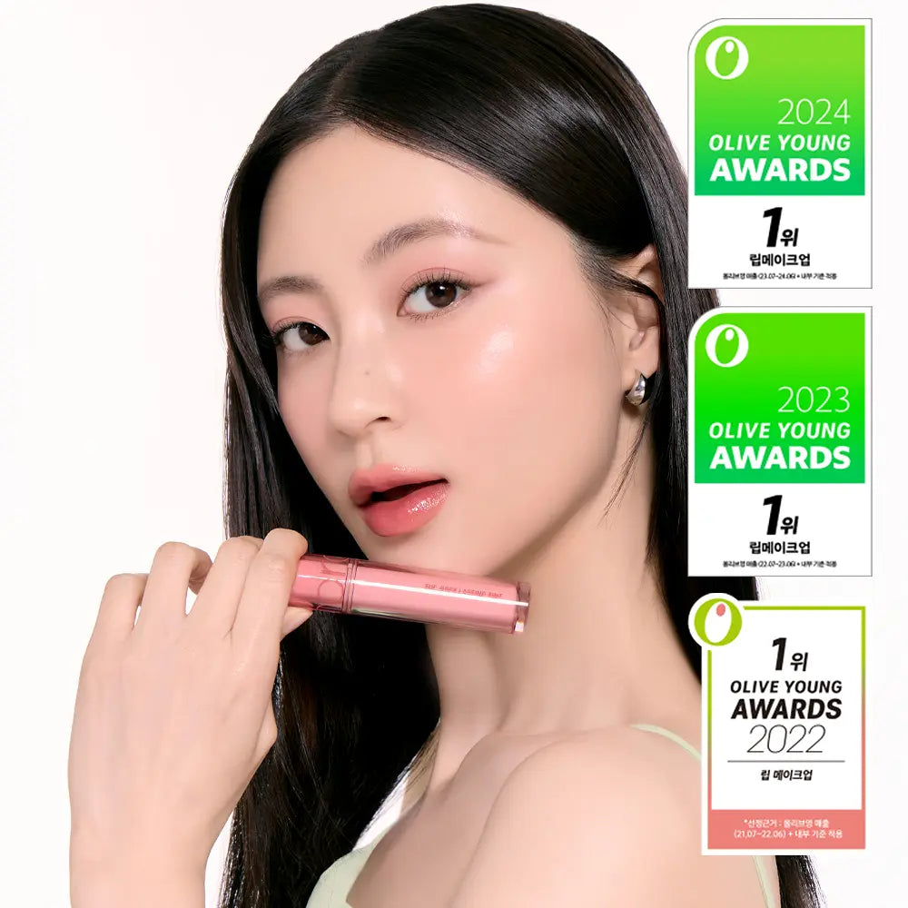 rom&amp;nd X Miffy - The Juicy Lasting Tint