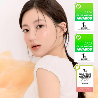 rom&amp;nd X Miffy - The Juicy Lasting Tint