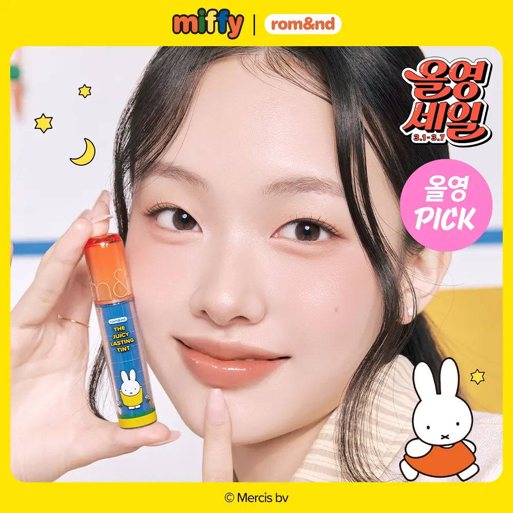 rom&amp;nd X Miffy - The Juicy Lasting Tint
