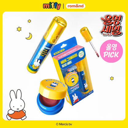 rom&amp;nd X Miffy - The Juicy Lasting Tint