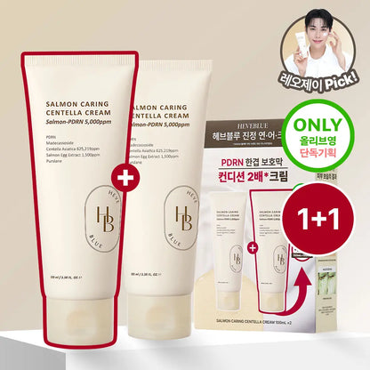 HEVEBLUE SALMON PDRN CARING CENTELLA CREAM 100ml 1+1
