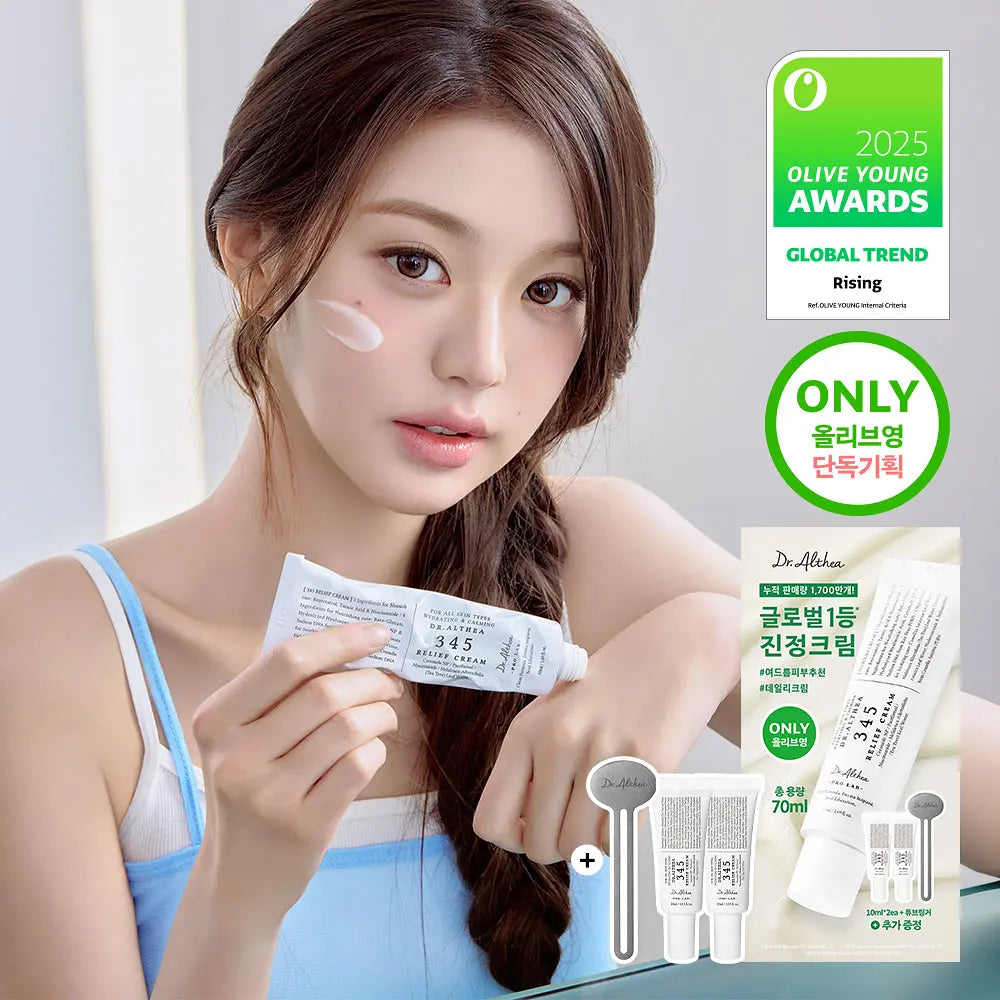 Dr. Althea - 356 Relief Cream 50ml + 10ml x2 + Tube Wringer (JANG WONYOUNG’s Pick)