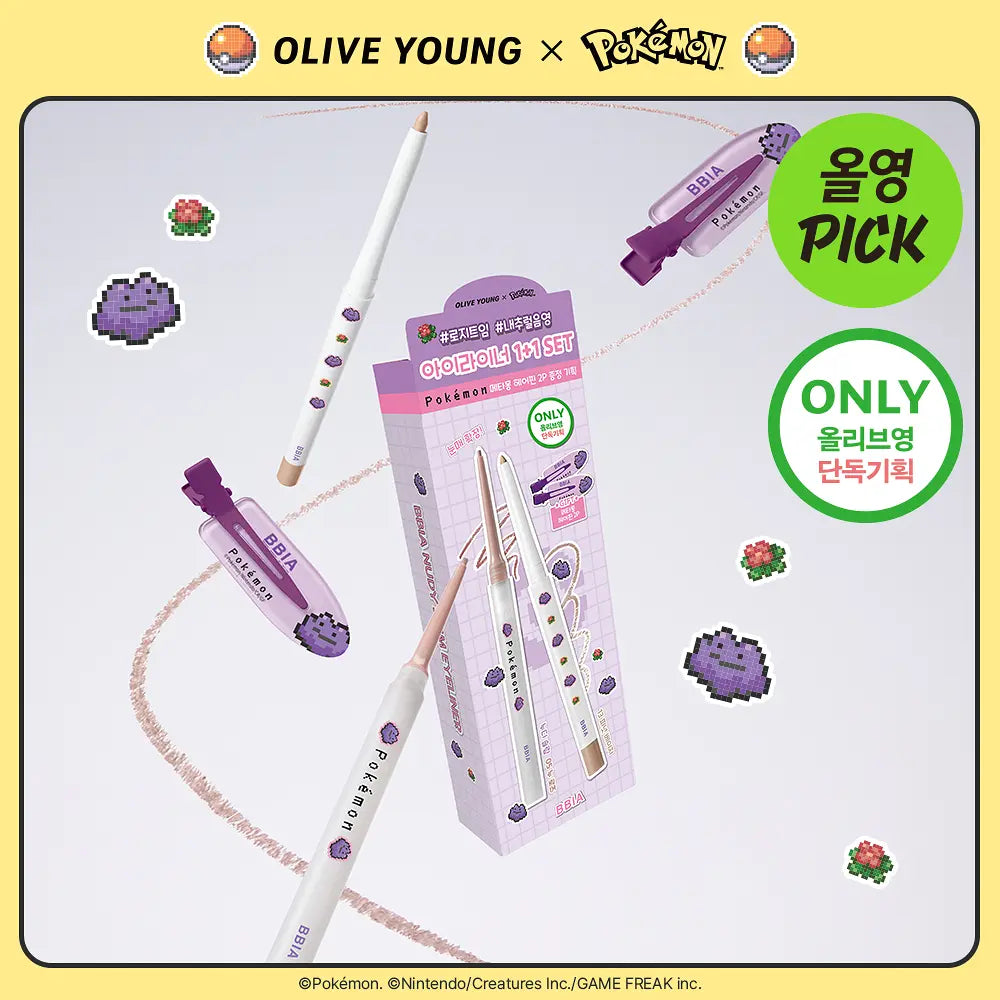 BBIA - Nudy Slim Eyeliner (10 Colors) (Pokémon Collaboration) - [Pokémon Edition] 05 Nu Rose + Auto Gel 13 + Ditto Hair Clip 2p
