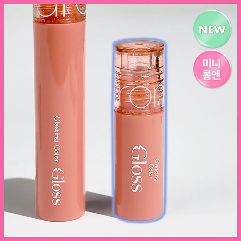 rom&amp;nd X Miffy - Miffy Glasting Color Gloss Mini