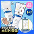 [ROUND LAB X Nunmeongi] Birch Juice Moisturizing Sunscreen 50ml 1+1 (+ Sticker)