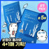 ROUND LAB X Nunmeongi - Birch Juice Moisturizing Double Gel Mask