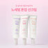 Innisfree - Daily UV Tone-Up No Sebum Sun Cream 50ml