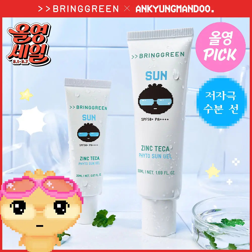 BRINGGREEN Zinc TECA Phyto Sun Gel 50ml + 20ml