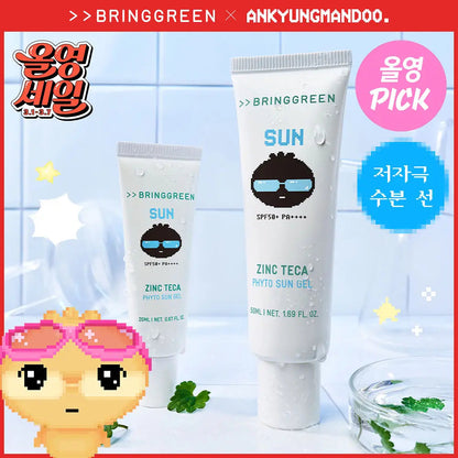 BRINGGREEN Zinc TECA Phyto Sun Gel 50ml + 20ml