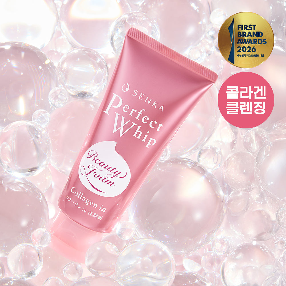 SENKA X Cinnamoroll - Perfect Whip Collagen in 120g