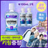 LISTERINE x ENHYPEN Cavity Care 750ml + 100ml*2ea + Key chain