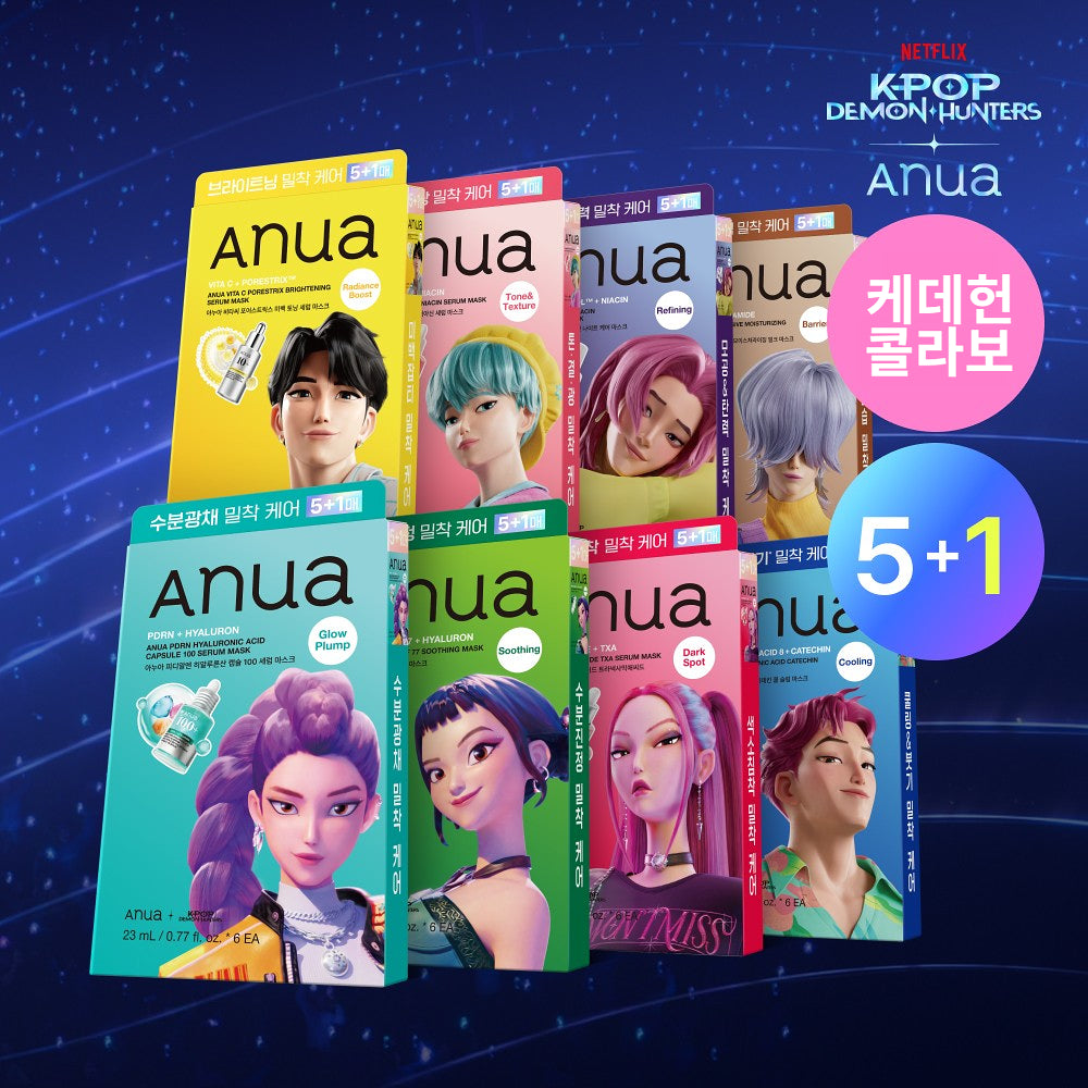 Anua - Mask Pack 5+1 (K-POP DEMON HUNTERS Collaboration)