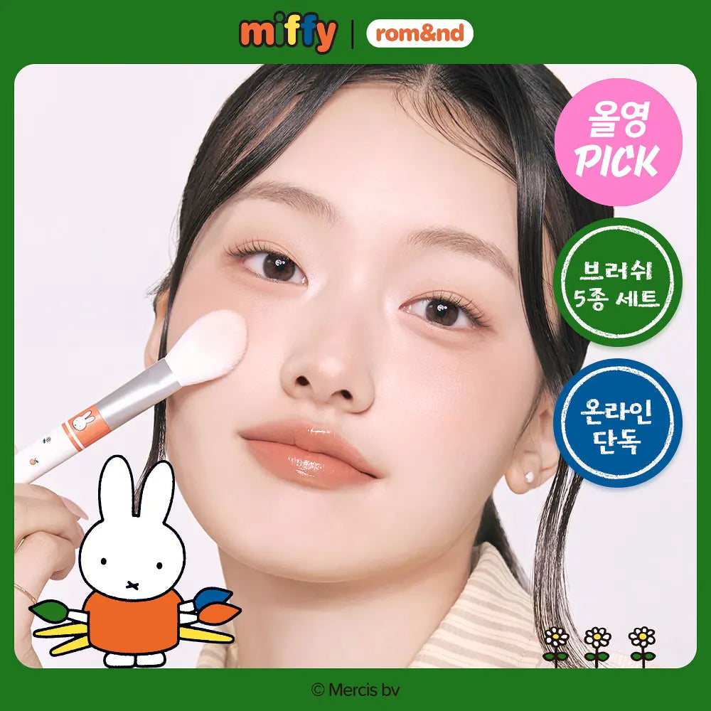 rom&amp;nd X Miffy - Brush Set (5EA) + Tin Case