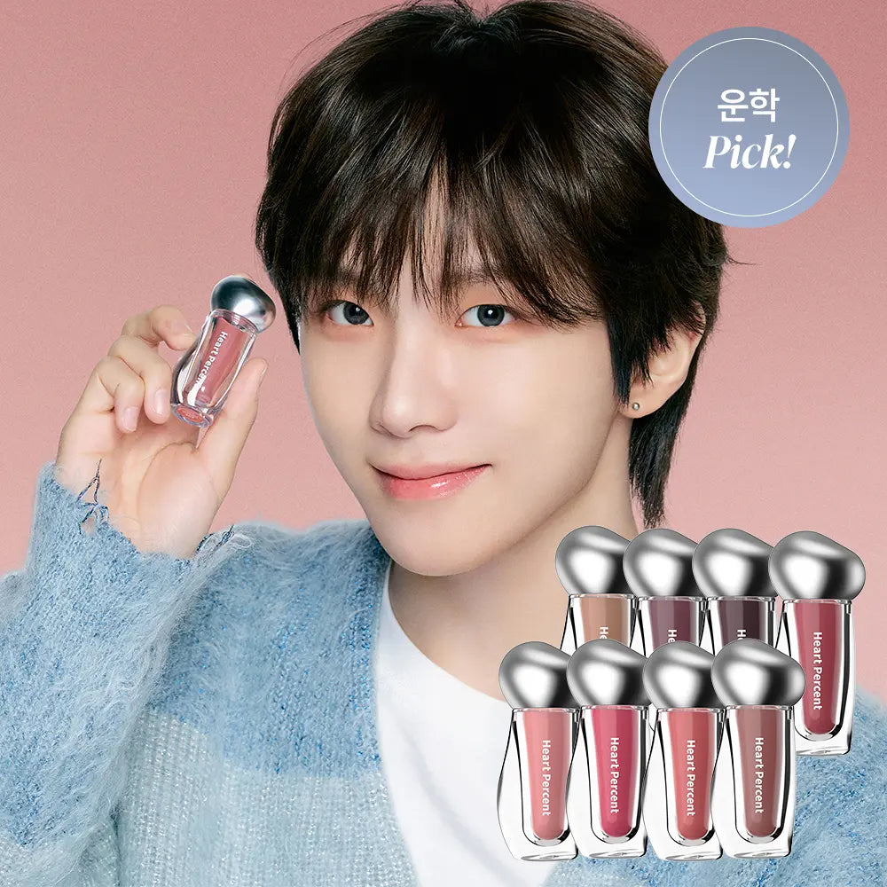 Heart Percent - Dote On Mood Over Melting Gloss (WOONHAK’s Pick)