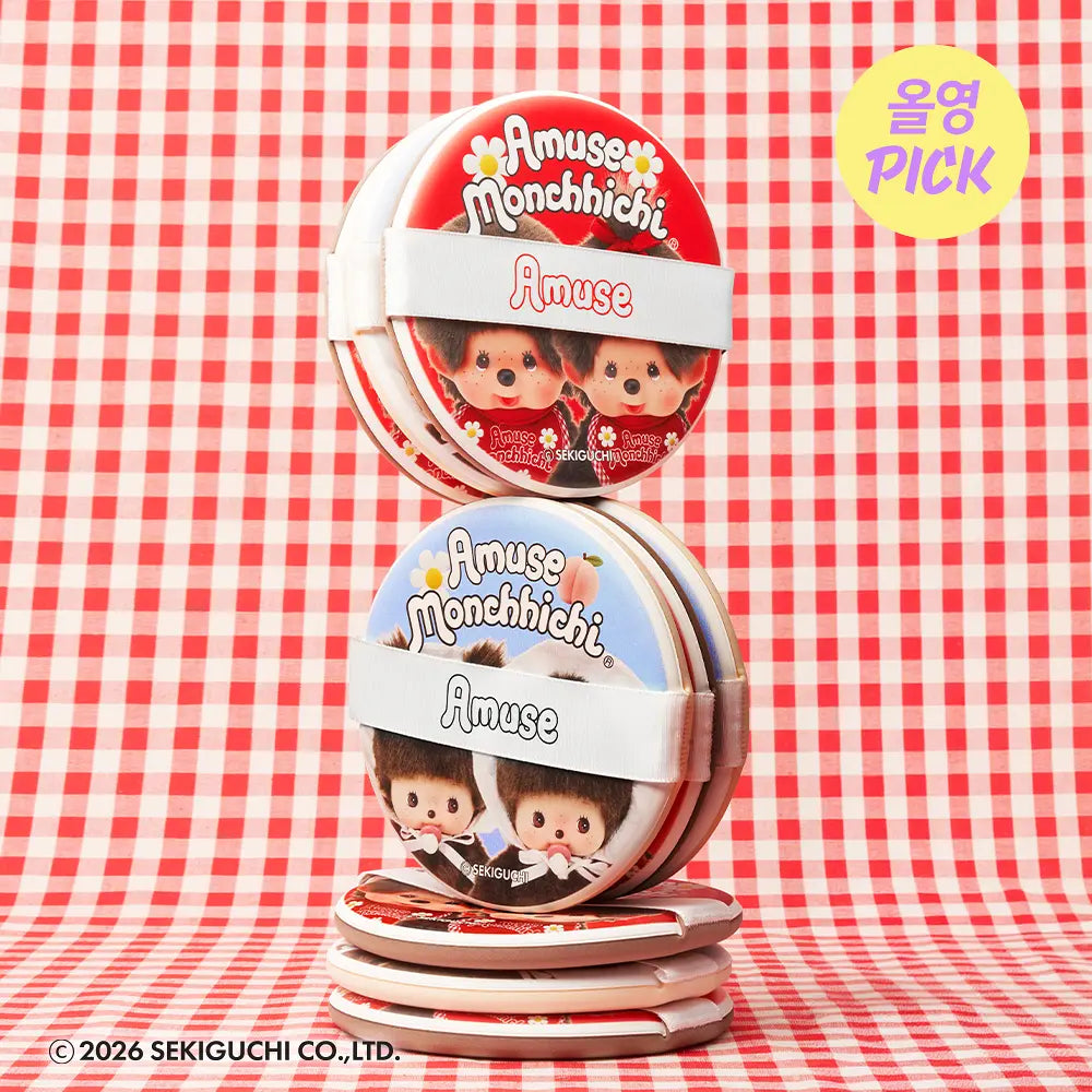 AMUSE x Monchhichi - Large Puff - Default Title