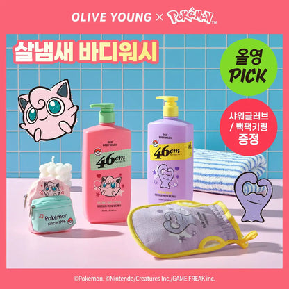 46cm - Deo Body Wash 720ml (Pokémon Collaboration)