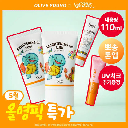 Dr.G - Brightening Up Sun+ 50ml x 2ea + UV Cheek 5ml (Pokémon Collaboration)